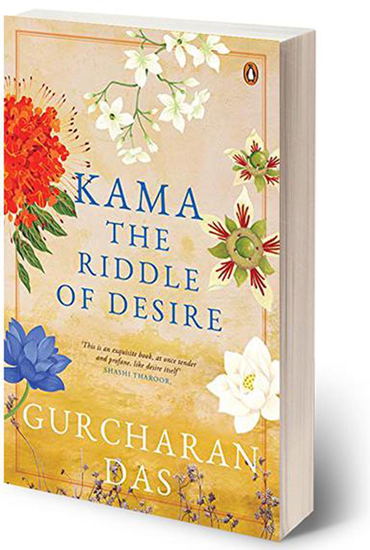 The tao of desire